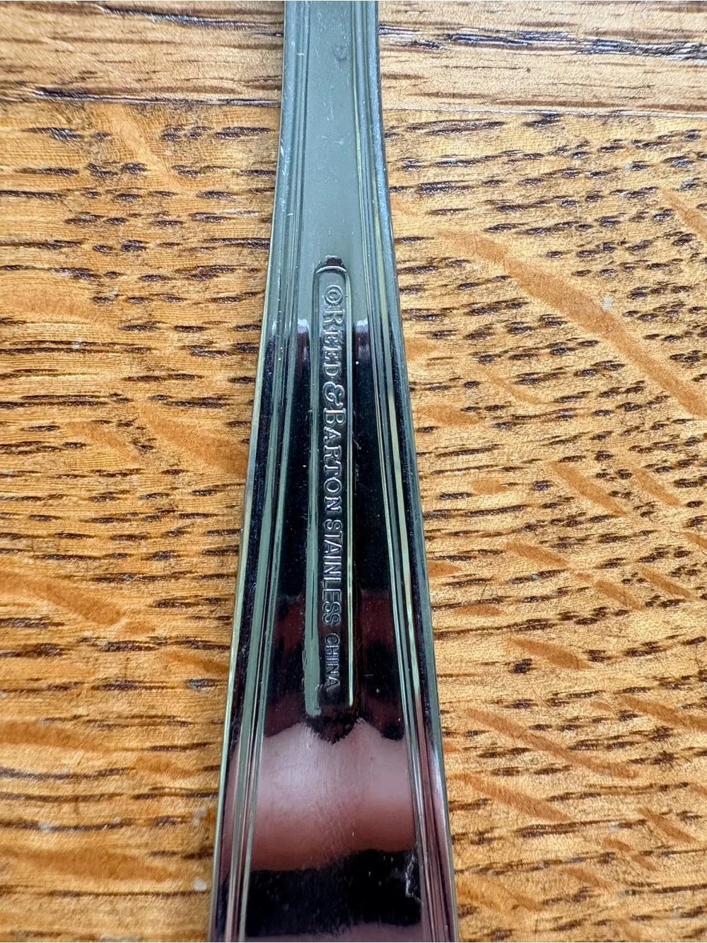 Reed & Barton Tarbor Stainless Steel Cake Server